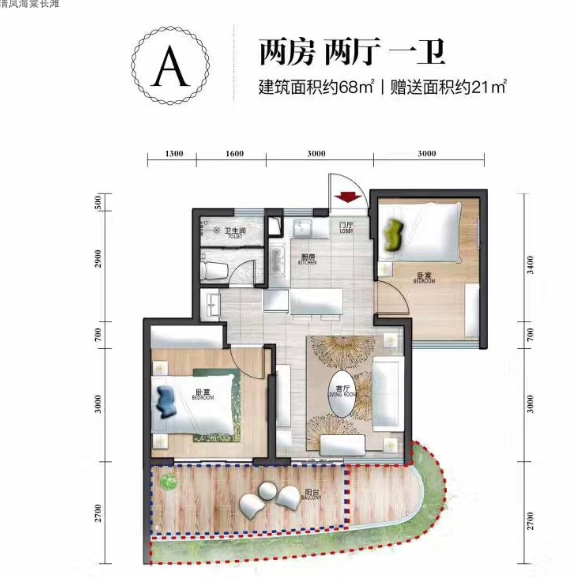  1 A户型 2室 建筑面积：68㎡