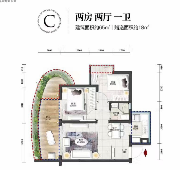  C户型 2室 建筑面积：65㎡