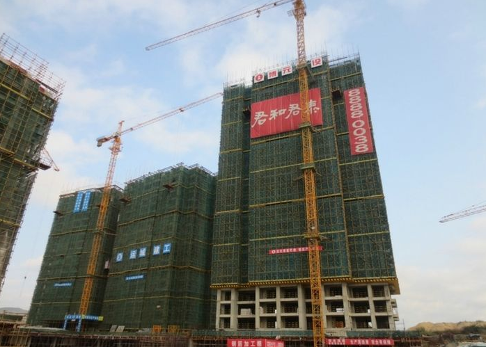 实景图