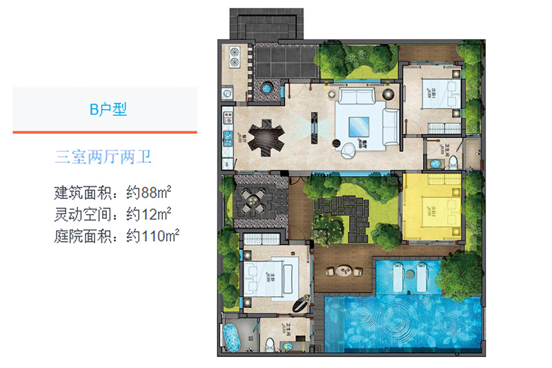三居室 建筑面积：0㎡
