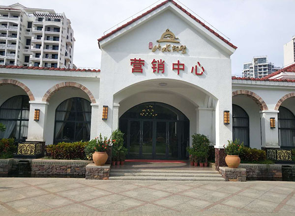 周边环境