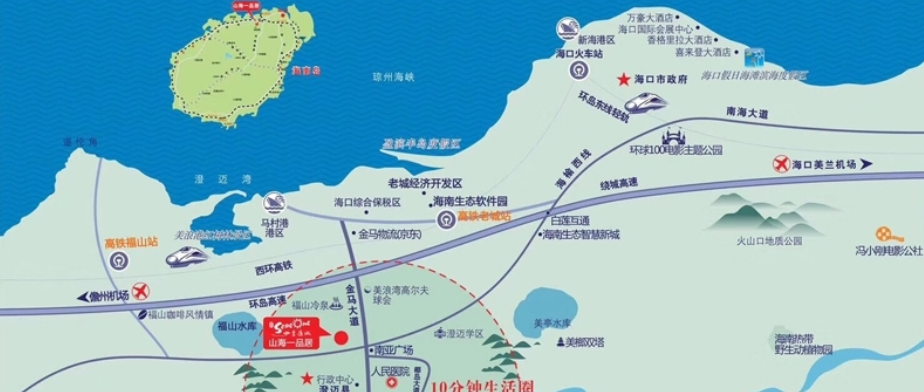 四季康城五期山海一品居交通图