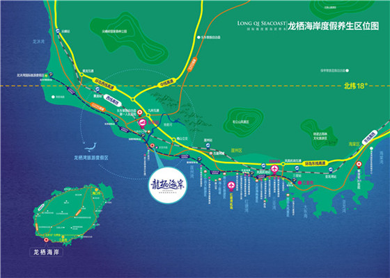 龙栖海岸交通图