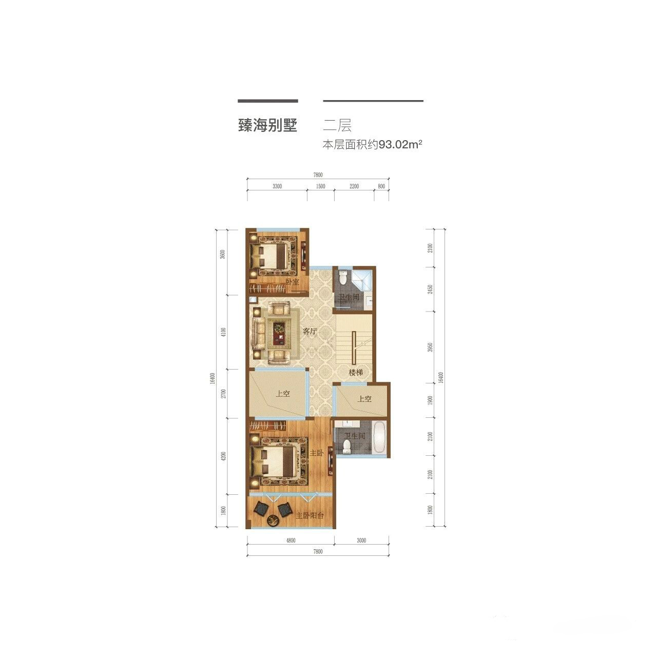 清凤海棠长滩-臻海别墅户型二层 建筑面积：93.02㎡