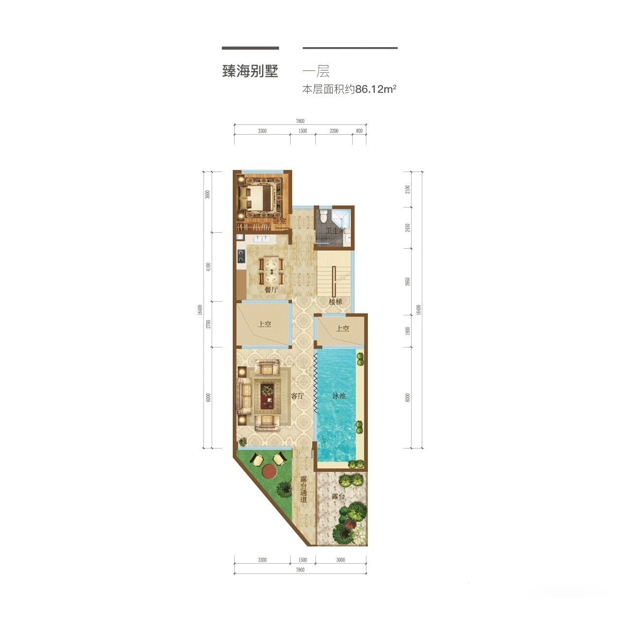 清凤海棠长滩-臻海别墅户型一层 建筑面积：86.12㎡