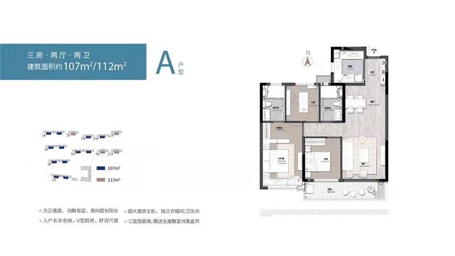 微信图片_20201218180209 建筑面积：0㎡