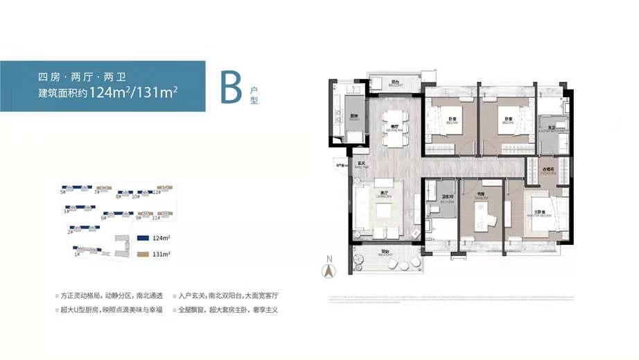 微信图片_20201218180214 建筑面积：0㎡