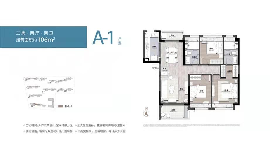 微信图片_20201218180212 建筑面积：0㎡