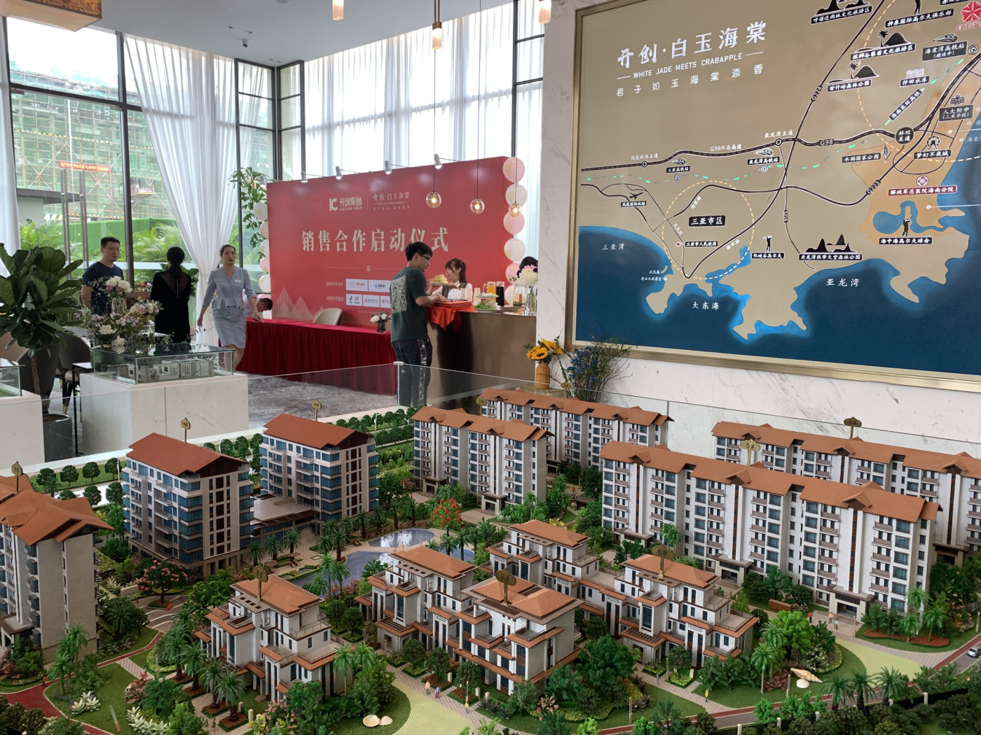 开创·白玉海棠实景图