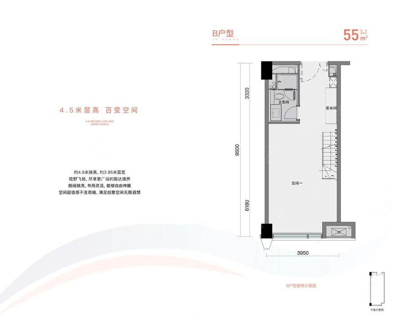 83b3dae0cc0bd769a67b3f2ae9b01e21 建筑面积：0㎡